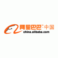 Alibaba China logo vector logo
