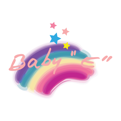 Baby E logo vector logo
