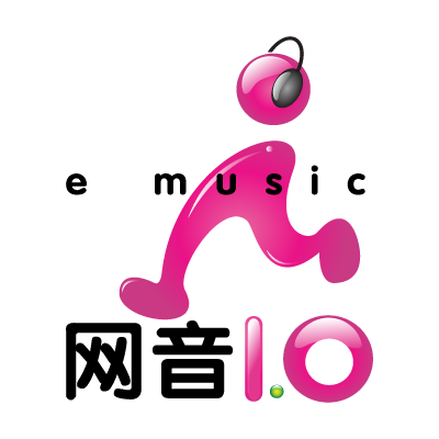 E music logo vector logo