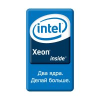 Intel-Xeon logo