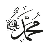 Muhammad vector