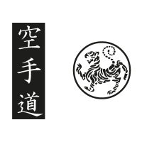 Shotokan tiger – karate do kanji vector